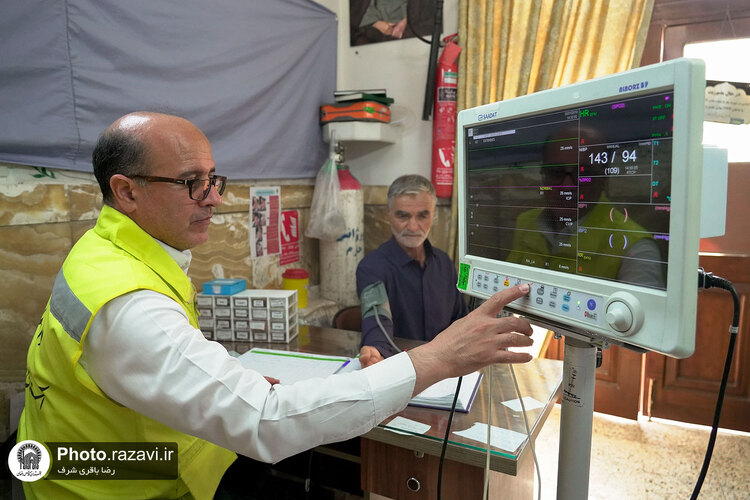 خدمات دارالشفای امام در دهه آخر صفر