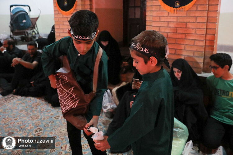 حسینیه کودک حرم مطهر رضوی