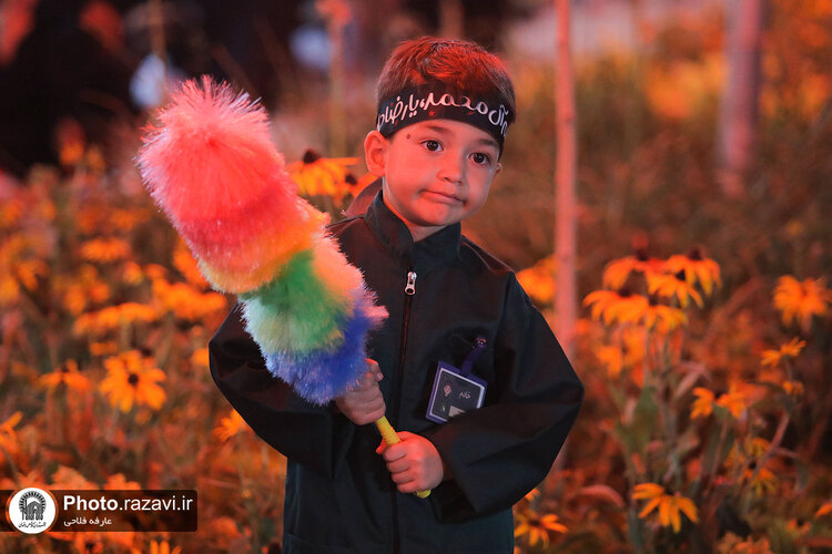 حسینیه کودک حرم مطهر رضوی