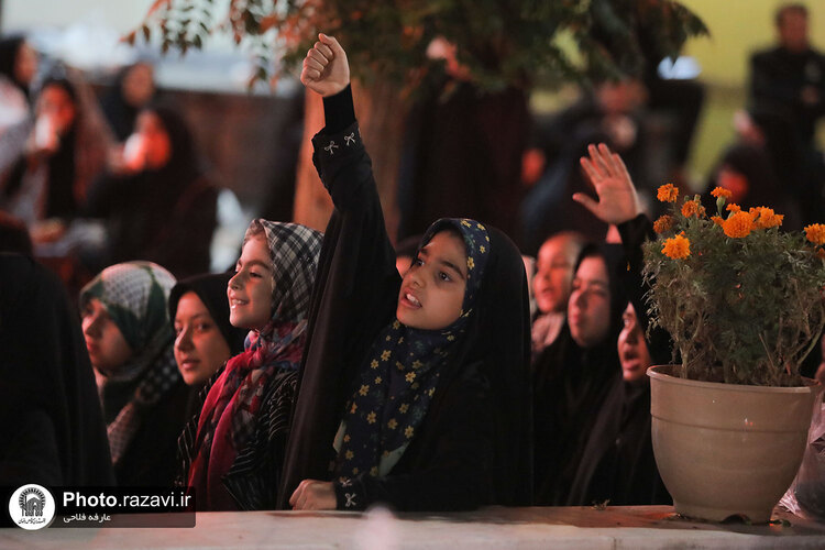 حسینیه کودک حرم مطهر رضوی