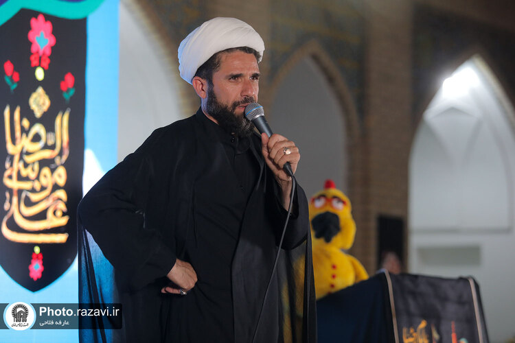 حسینیه کودک حرم مطهر رضوی