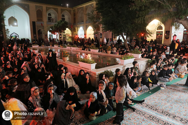 حسینیه کودک حرم مطهر رضوی