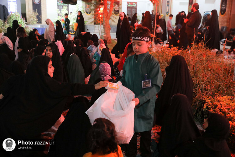 حسینیه کودک حرم مطهر رضوی