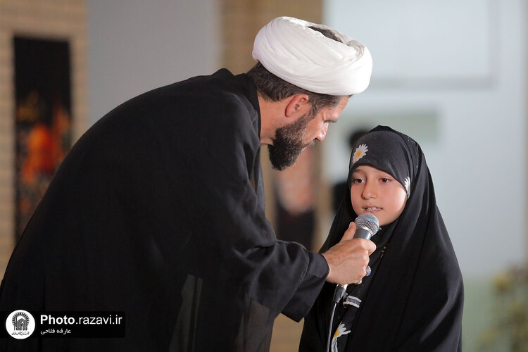 حسینیه کودک حرم مطهر رضوی