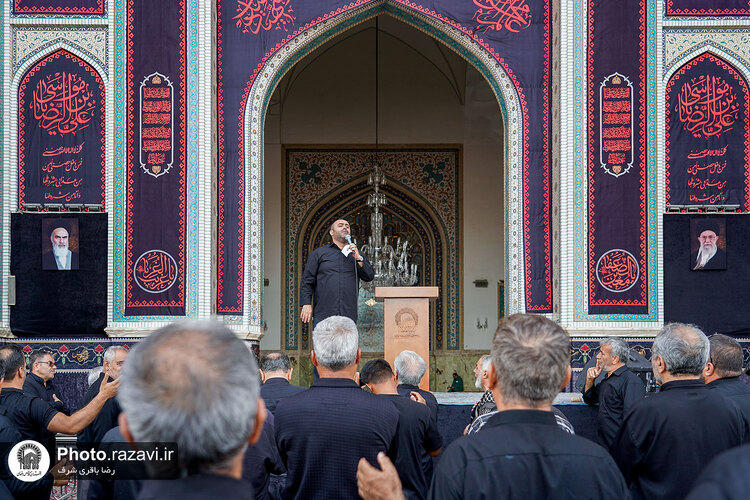 اجتماع عزاداران رضوی در حرم امام رضا علیه‌السلام