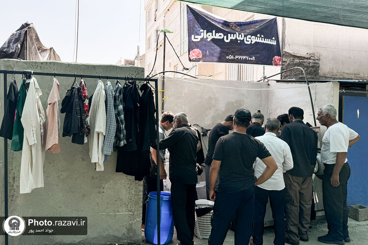 موکب دارالکرامه بنیاد کرامت رضوی