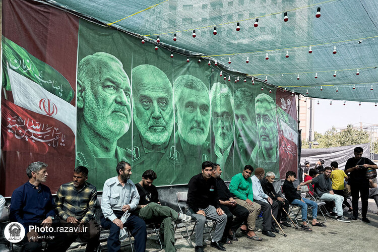 موکب دارالکرامه بنیاد کرامت رضوی