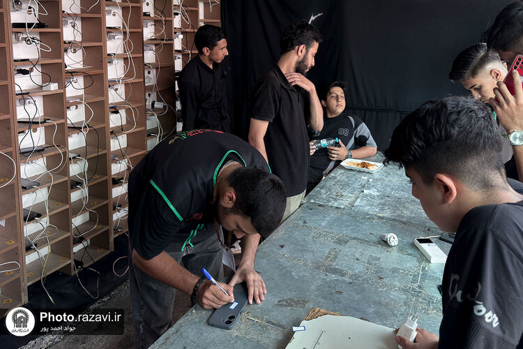 موکب دارالکرامه بنیاد کرامت رضوی