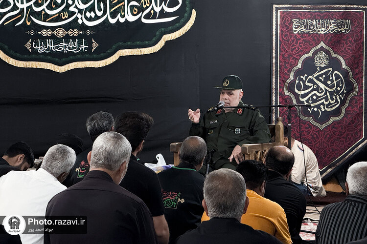 موکب دارالکرامه بنیاد کرامت رضوی