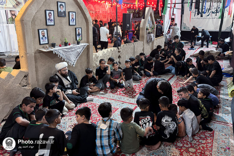 موکب دارالکرامه بنیاد کرامت رضوی