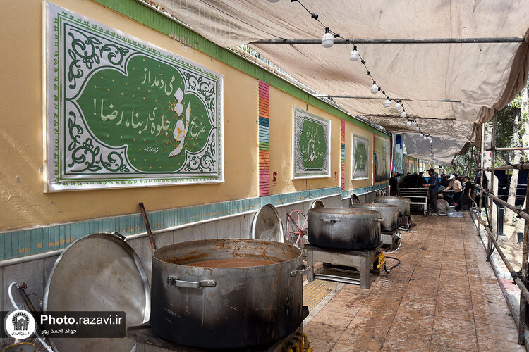 توزیع ۸۸۸۸ وعده شله مشهدی ‌در ظهر روز شهادت امام رضا علیه‌السلام