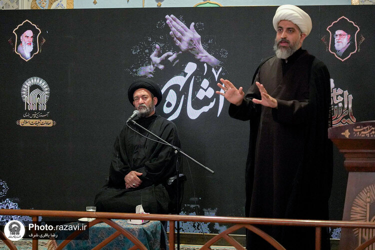 مراسم عزاداری ناشنوایان در حرم مطهر رضوی