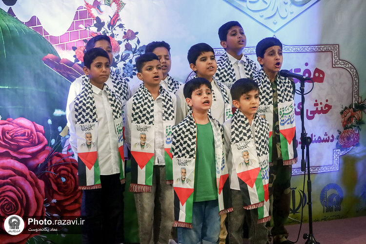 کرسی تلاوت رضوی در استان هرمزگان