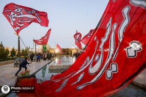 آیین رونمایی گذر هنری پیرغلامان حسینی