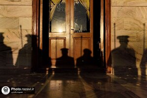 در سایه نور 