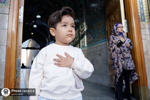 روز هشتم، ماه هشتم، بهشت هشتم 