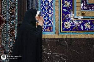  آیین معنوی اعتکاف در حرم مطهر رضوی- ۲ 