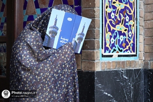  قرائت دعای‌ام داوود در حرم مطهر رضوی -۳ 