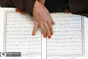 ترتیل خوانی قرآن کریم در حرم مطهر رضوی-۲ 