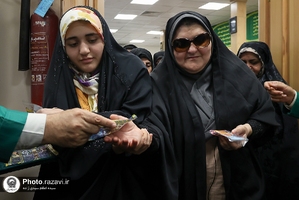 تشرف ۱۵۰ روشندل مازندرانی به حرم مطهر رضوی