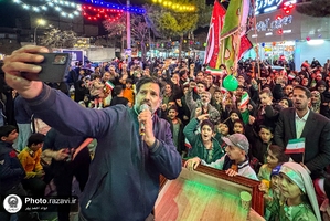 جشن پیروزی انقلاب در مشهد