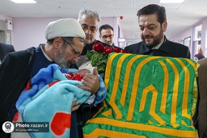 حضور خدام حرم مطهر رضوی در بیمارستان امام زمان (عج) مشهد