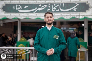 خادمان جوان حضرت رضا علیه‌السلام