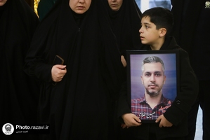 گرامیداشت شهدای اغتشاشات دی ماه کشور 