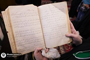 حرم امام رضا(ع) میں اردو زبان خواتین کے لئے مجلس عزاء کا انعقاد