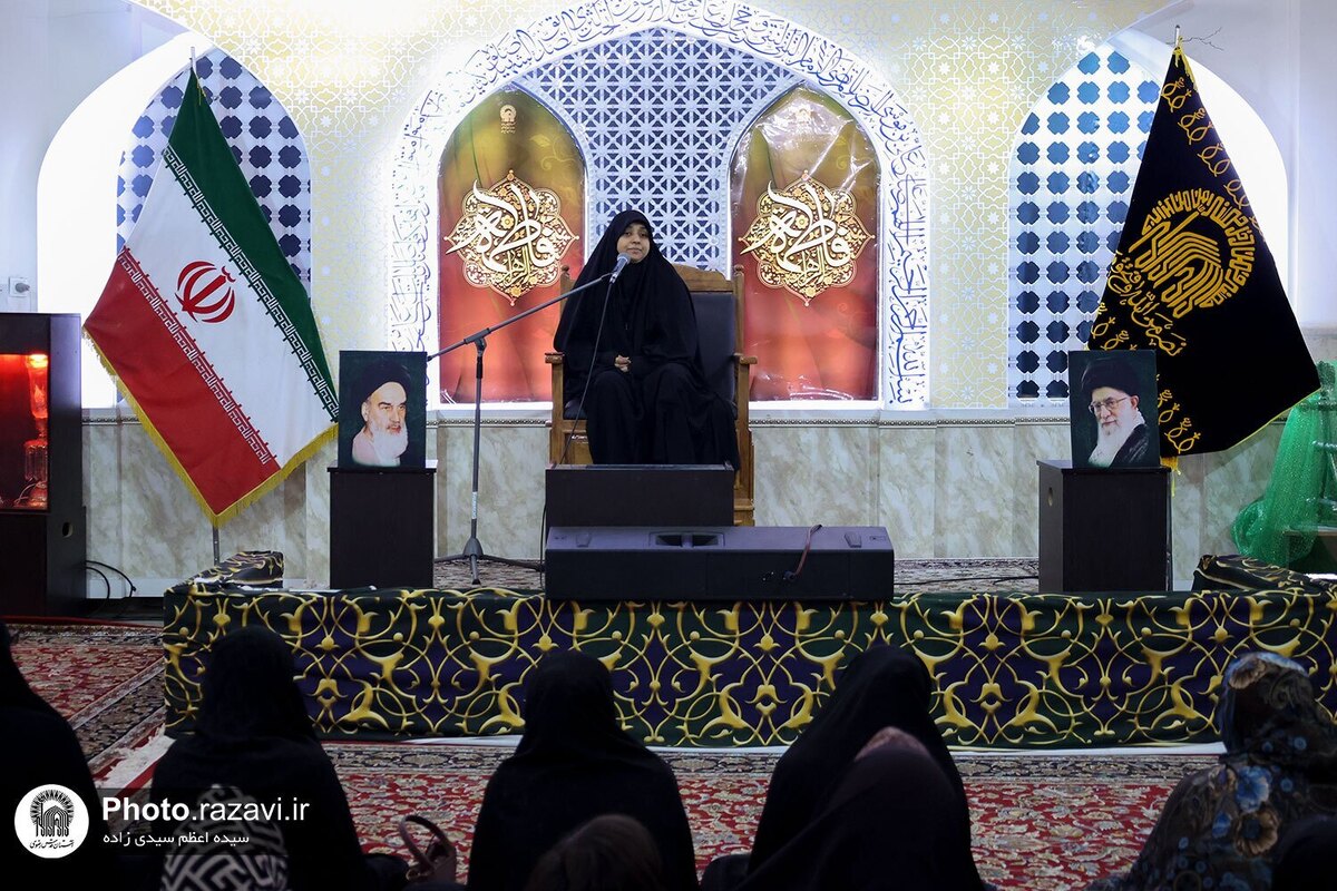 ایّام فاطمیہ کی مناسبت سے اردو زبان خواتین کی جانب &nbsp;سے عزاداری کا انعقاد