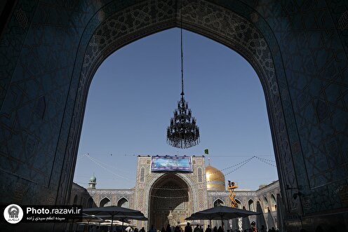پیغمبر اکرم(ص) کےمیلاد کی مناسبت سے حرم امام رضا(ع) میں بنرز اور کتبے نصب کئے گئے