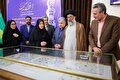 حرم امام رضا(ع) کے میوزیم میں پیغمبر گرامی اسلام(ص) کے نام سے مزیّن تاریخی سکّوں کی نقاب کشائی