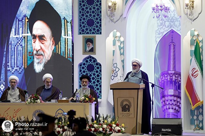 مشہد مقدس میں آیت اللہ میلانی کی 50 ویں برسی کی مناسبت سے منعقدہ کانگریس کی افتتاحی تقریب