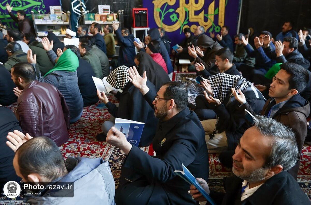 حرم امام رضا(ع) میں دعائے ام داوود کی قرائت