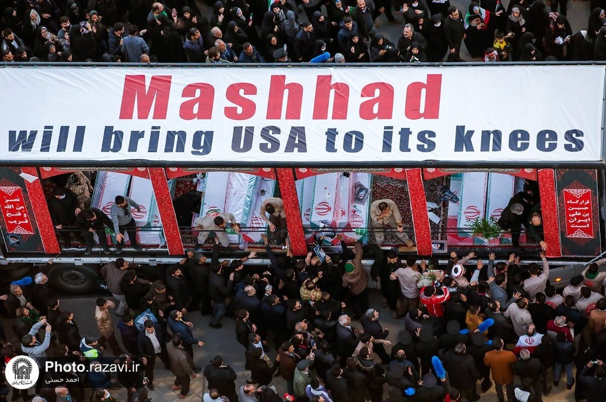 ملکی سلامتی کے دفاع میں شہید ہونے والے شہداء کی مشہد مقدس میں تشیع جنازہ