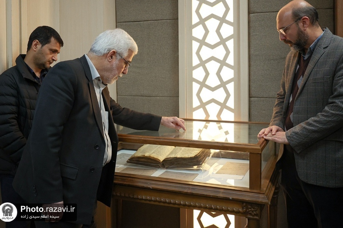 رضوی لائبریری میں بارہویں صدی عیسوی سے متعلق عیسائیت کے مقدس قلمی نسخوں سے نقاب کشائی کی تقریب کا انعقاد