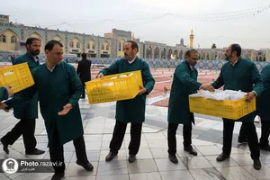 سفره افطاری رضوی در صحن امام حسن مجتبی علیه&zwnj;السلام