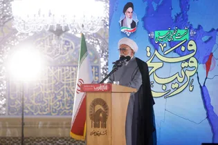 نشست تحلیلی و تبیینی «فتح قریب»