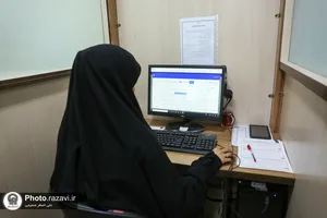 خدمت افکار سنجی در حرم مطهر رضوی