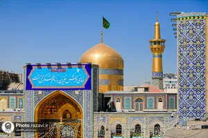  نصب کتیبه&zwnj;های ولادت&zwnj; امام حسن عسکری علیه&zwnj;السلام در حرم مطهر رضوی 