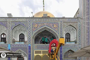 گل آرایی