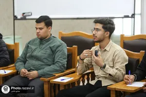نشست هویت و خودشناسی به سبک رضوی