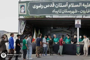 پذیرایی از مهاجران افغانستانی در مرز دوغارون