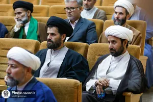 نشست تخصصی &laquo;تحلیل شرایط کنونی منطقه غرب آسیا&raquo;