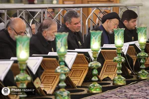 آیین جاروکشی خدام حرم مطهر رضوی