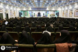 همایش آئینه رضوی