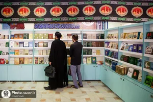 مدرسه تابستانی دارالعلم-2