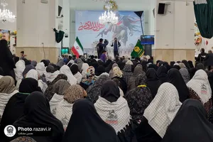 تئاتر غزه در خون