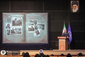 آیین رونمایی از کتاب &laquo;متوَلّد چهل و دو&raquo; در حرم مطهر امام رضا علیه&zwnj;السلام
