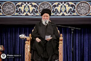 عزاداری روز شهادت امام رضا علیه&zwnj;السلام در حرم مطهر رضوی